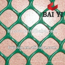 Plastic Wire Mesh ,Fine Plastic Mesh ,Thick Plastic Mesh